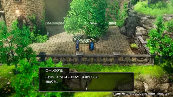 「ムーンブルク王の「ぎょえーーっっ!!」はどうなった!? HD-2D版『ドラクエ2』は、その幕開けもがっつりパワーアップ」の画像