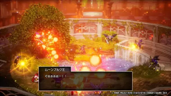 「ムーンブルク王の「ぎょえーーっっ!!」はどうなった!? HD-2D版『ドラクエ2』は、その幕開けもがっつりパワーアップ」の画像