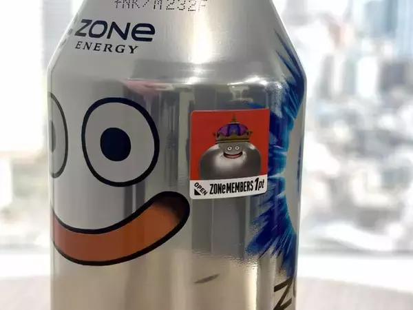 「メタスラ缶が可愛い！『ドラクエ7』リメイク版×「ZONe ENERGY」コラボをご紹介ー「大量の経験値を獲得できる（かもしれない）」商品説明は必見」の画像