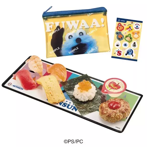 「スシローにて、「パペットスンスン」コラボ開催！スンスン、ノンノンたち5人のグッズ付きメニューを展開」の画像