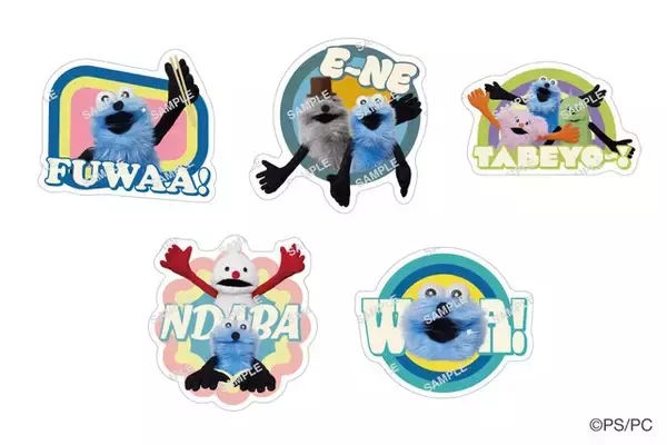 「スシローにて、「パペットスンスン」コラボ開催！スンスン、ノンノンたち5人のグッズ付きメニューを展開」の画像