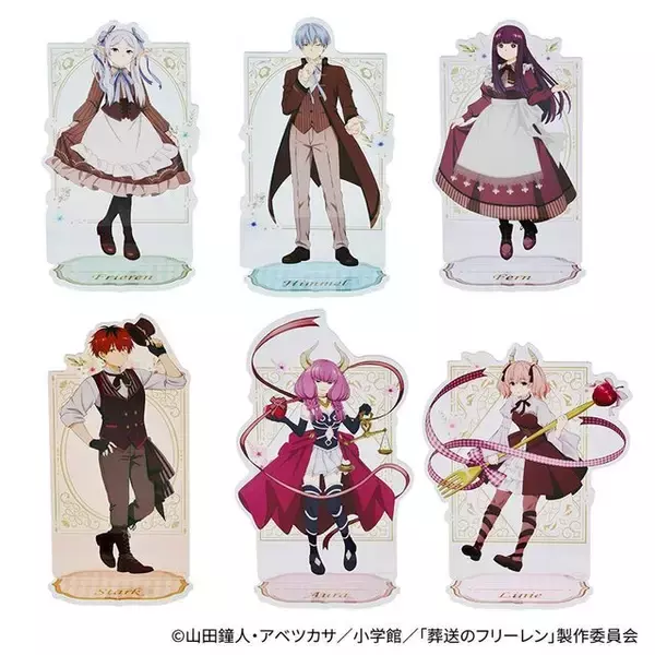 「目玉はフリーレン、ヒンメルのオリジナル衣装フィギュア！「葬送のフリーレン」エニマイくじがアツい」の画像