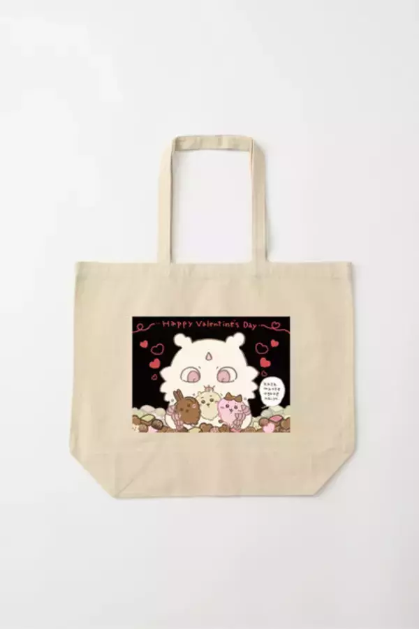 「“固まったちゃった…”「ちいかわ」グッズ作成サービス「Talking Heads ODM」にバレンタイン限定デザインが登場」の画像
