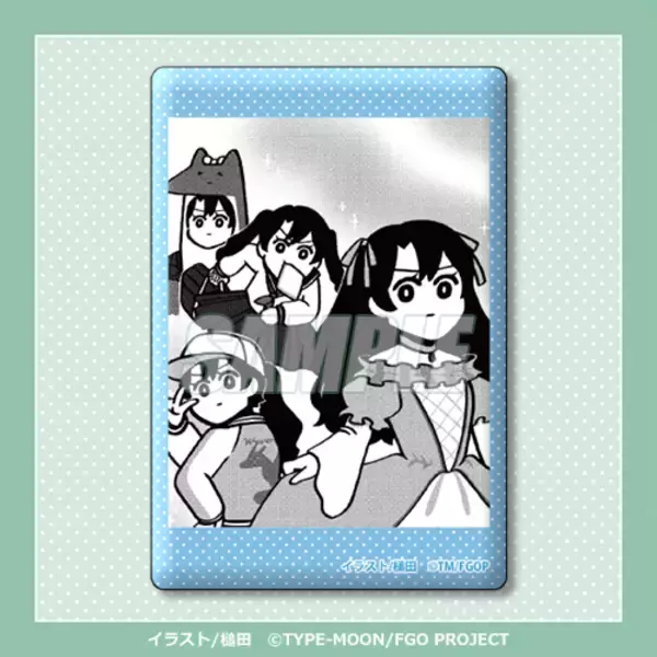 「「FGO 藤丸立香はわからない」オンラインくじが12月25日発売！槌田先生の描き下ろしイラストグッズほか、名(迷)シーン缶バッジも」の画像