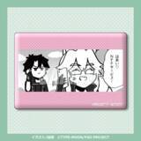 「「FGO 藤丸立香はわからない」オンラインくじが12月25日発売！槌田先生の描き下ろしイラストグッズほか、名(迷)シーン缶バッジも」の画像34