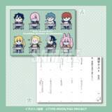 「「FGO 藤丸立香はわからない」オンラインくじが12月25日発売！槌田先生の描き下ろしイラストグッズほか、名(迷)シーン缶バッジも」の画像36