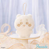 「「ちいかわ」たちが“ミルク色”になっちゃった…「ぬいぱれっと」マスコット全4種は、アクセサリーにもなる優れもの」の画像1