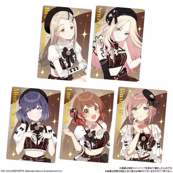 「『学マス』ウエハース第3弾が発売！楽曲「HoW」や、ココアクリーム味イメージ衣装の新規描き下ろしイラストカードなど全31種収録」の画像