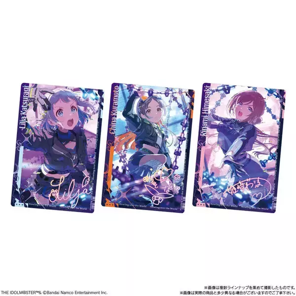 「『学マス』ウエハース第3弾が発売！楽曲「HoW」や、ココアクリーム味イメージ衣装の新規描き下ろしイラストカードなど全31種収録」の画像