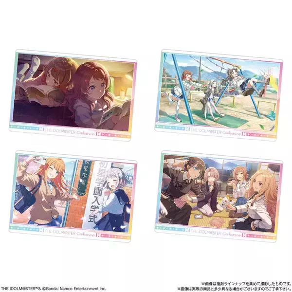 「『学マス』ウエハース第3弾が発売！楽曲「HoW」や、ココアクリーム味イメージ衣装の新規描き下ろしイラストカードなど全31種収録」の画像