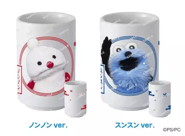 「スシローに「パペットスンスン」がやって来た！編集部が実際に購入したグッズをご紹介【実物レポ】」の画像