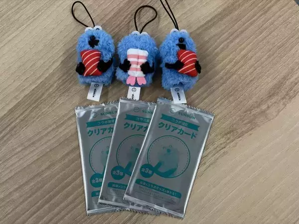 「スシローに「パペットスンスン」がやって来た！編集部が実際に購入したグッズをご紹介【実物レポ】」の画像