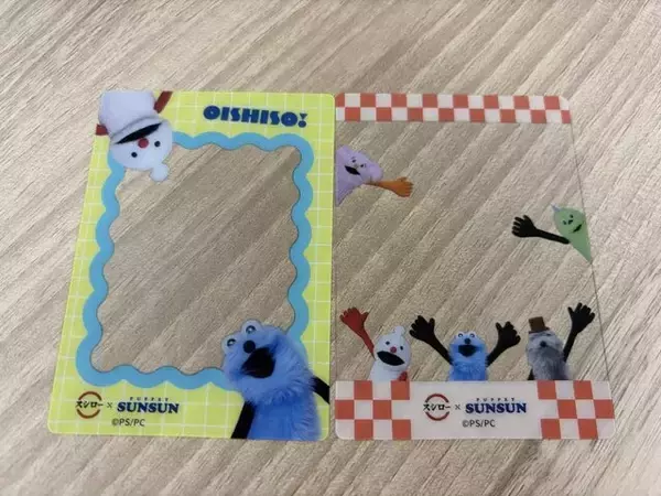 「スシローに「パペットスンスン」がやって来た！編集部が実際に購入したグッズをご紹介【実物レポ】」の画像