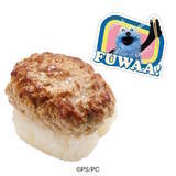 「スシローに「パペットスンスン」がやって来た！編集部が実際に購入したグッズをご紹介【実物レポ】」の画像8