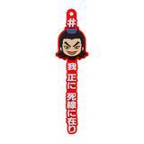 「キングダムより「王騎」に注目したガシャポン出陣！胸像フィギュアや、名言尽くしのラバーマスコットなど全10種類」の画像4