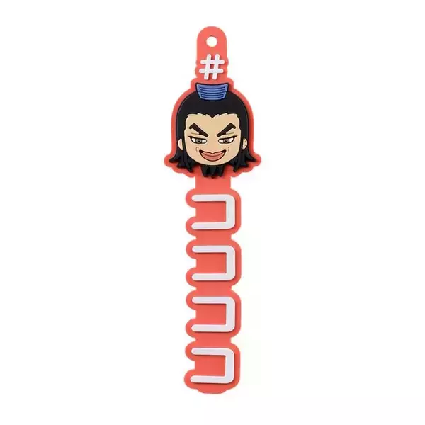 「キングダムより「王騎」に注目したガシャポン出陣！胸像フィギュアや、名言尽くしのラバーマスコットなど全10種類」の画像