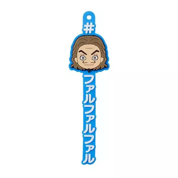 「キングダムより「王騎」に注目したガシャポン出陣！胸像フィギュアや、名言尽くしのラバーマスコットなど全10種類」の画像