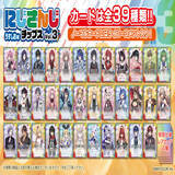 「「にじさんじチップスVol.3」5月31日より発売決定！レアカード枠の“さんばか”など、全39種のオリカ付き」の画像2