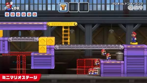 「『マリオvs.ドンキーコング』本日2月16日発売！ギミックだらけのステージを解いていくパズルアクションの名作をリメイク」の画像