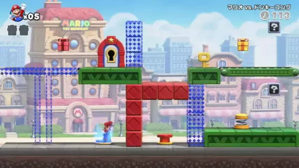 「『マリオvs.ドンキーコング』本日2月16日発売！ギミックだらけのステージを解いていくパズルアクションの名作をリメイク」の画像