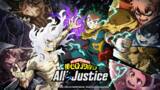 「「ヒロアカ」ゲーム最新作『僕のヒーローアカデミア All's Justice』発売日が2026年2月5日に決定！ダウンロード専売の豪華版にはシーズンパスなどが付属」の画像1