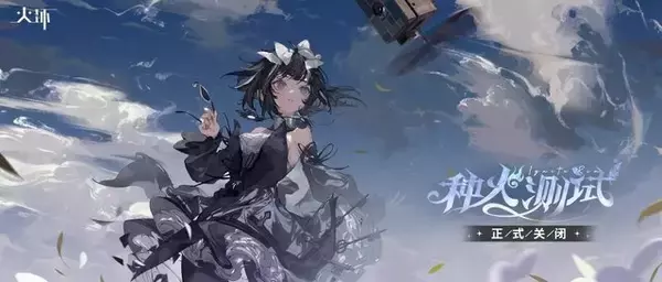 「新作アクションRPG『輝燼』が正式リリース、ボクセル系横スクロール『火杯』も年内配信を目指して開発中―日本未上陸の注目ゲーム3選【2025年10月19日】」の画像