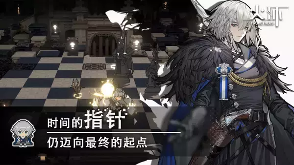 「新作アクションRPG『輝燼』が正式リリース、ボクセル系横スクロール『火杯』も年内配信を目指して開発中―日本未上陸の注目ゲーム3選【2025年10月19日】」の画像