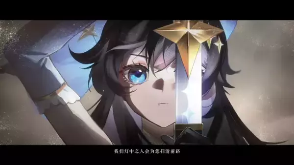 「新作アクションRPG『輝燼』が正式リリース、ボクセル系横スクロール『火杯』も年内配信を目指して開発中―日本未上陸の注目ゲーム3選【2025年10月19日】」の画像