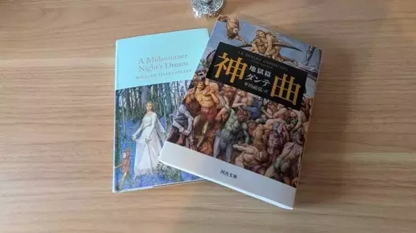 「『FGO』×サンシャインシティプリンスホテルコラボでリッチな体験を！まさに“10年の軌跡を五感で楽しむ”空間になっていた」の画像