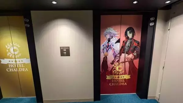 「『FGO』×サンシャインシティプリンスホテルコラボでリッチな体験を！まさに“10年の軌跡を五感で楽しむ”空間になっていた」の画像