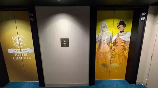 「『FGO』×サンシャインシティプリンスホテルコラボでリッチな体験を！まさに“10年の軌跡を五感で楽しむ”空間になっていた」の画像