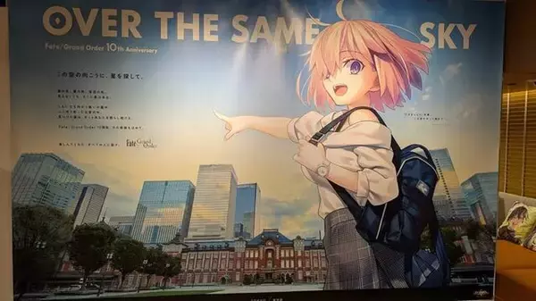 「『FGO』×サンシャインシティプリンスホテルコラボでリッチな体験を！まさに“10年の軌跡を五感で楽しむ”空間になっていた」の画像