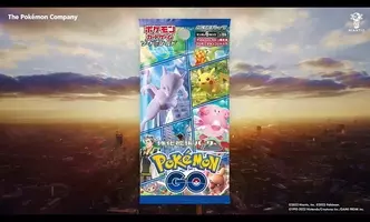 出雲大社 境内での ポケモンgo プレイを禁止にすると発表 16年7月22日 エキサイトニュース 出雲大社 境内での ポケモンgo プレイを禁止にすると発表 16年7月22日 エキサイトニュース