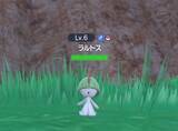 「ルビサファの思い出が蘇る…『ポケモンSV』序盤の草むらでトレーナーたちが童心に帰った理由」の画像2