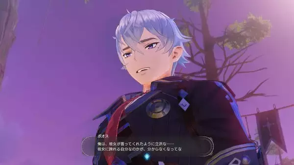 「シリーズ3作をまとめた『ライザのアトリエ ～秘密トリロジー～ DX』DL版予約開始！パーティドレスやタキシードモチーフの追加衣装も実装」の画像