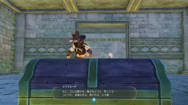 「シリーズ3作をまとめた『ライザのアトリエ ～秘密トリロジー～ DX』DL版予約開始！パーティドレスやタキシードモチーフの追加衣装も実装」の画像