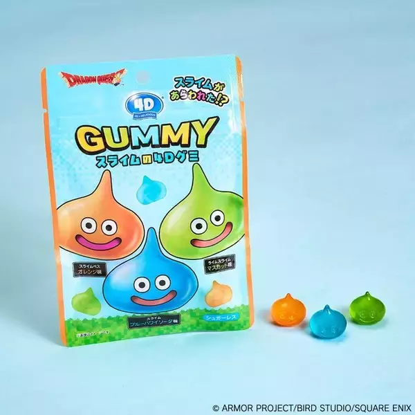 「『ドラクエ』スライムが3D＋デリシャスな4Dグミに！ スライムベス、ライムスライムなど1袋で3種の味が楽しめる」の画像