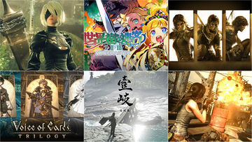 大型DLC同梱や2～3本分まとめて遊べる大作が「全て半額以下」！『世界樹の迷宮』『ニーア』『トゥームレイダー』などお買い得【eショップ・PS Storeのお勧めセール】