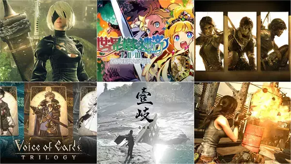 大型DLC同梱や2～3本分まとめて遊べる大作が「全て半額以下」！『世界樹の迷宮』『ニーア』『トゥームレイダー』などお買い得【eショップ・PS Storeのお勧めセール】