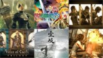 大型DLC同梱や2～3本分まとめて遊べる大作が「全て半額以下」！『世界樹の迷宮』『ニーア』『トゥームレイダー』などお買い得【eショップ・PS Storeのお勧めセール】