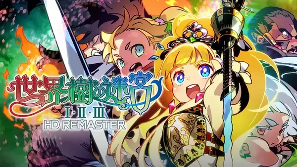 「大型DLC同梱や2～3本分まとめて遊べる大作が「全て半額以下」！『世界樹の迷宮』『ニーア』『トゥームレイダー』などお買い得【eショップ・PS Storeのお勧めセール】」の画像