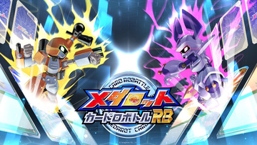 『メダロット』まさかの完全新作が発表！スイッチ向けカードゲーム『メダロット カードロボトルRB』が、「カブト・クワガタ」の2バージョンで展開