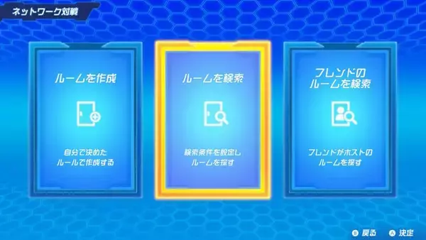 「『メダロット』まさかの完全新作が発表！スイッチ向けカードゲーム『メダロット カードロボトルRB』が、「カブト・クワガタ」の2バージョンで展開」の画像