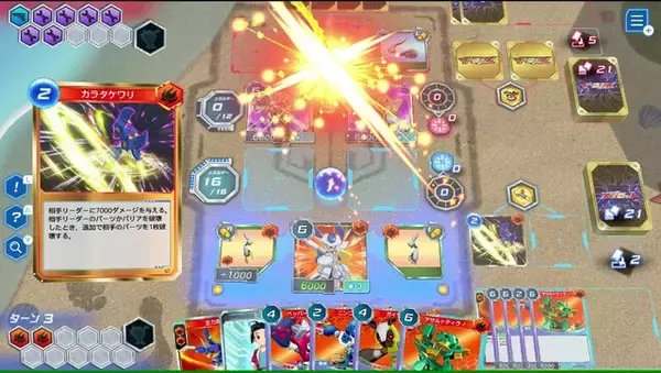 「『メダロット』まさかの完全新作が発表！スイッチ向けカードゲーム『メダロット カードロボトルRB』が、「カブト・クワガタ」の2バージョンで展開」の画像