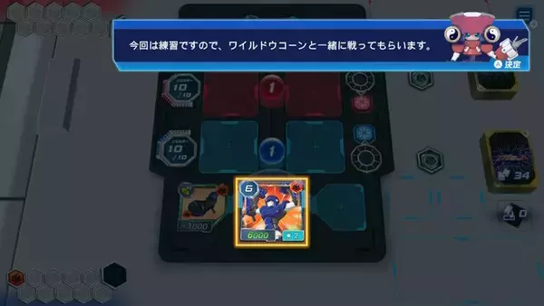 「『メダロット』まさかの完全新作が発表！スイッチ向けカードゲーム『メダロット カードロボトルRB』が、「カブト・クワガタ」の2バージョンで展開」の画像