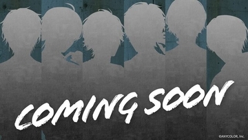 このシルエット、分かる？JR東海「推し旅」公式Xが「にじさんじ」次回コラボを匂わせ