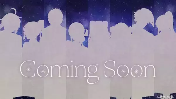 「このシルエット、分かる？JR東海「推し旅」公式Xが「にじさんじ」次回コラボを匂わせ」の画像