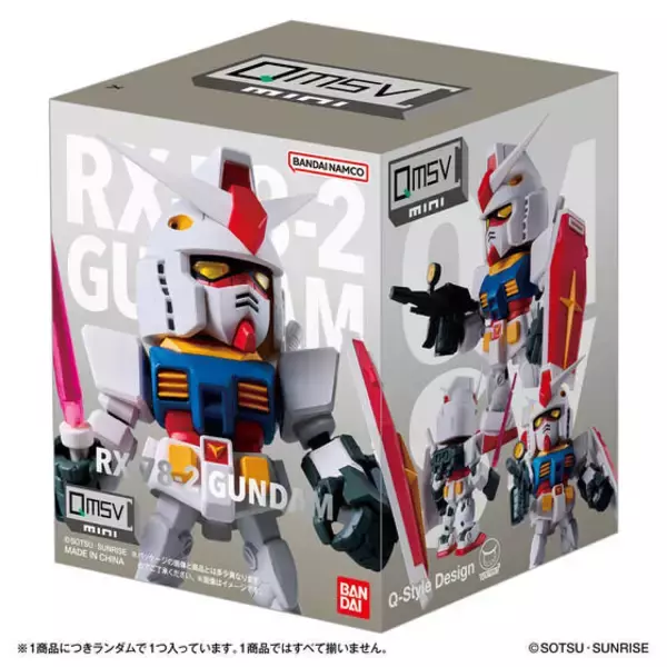 「「ガンダム」QMSVフィギュアにRX78-2、ストフリ＆インジャが登場！オリジナルカラーやシークレットを含む計16種」の画像