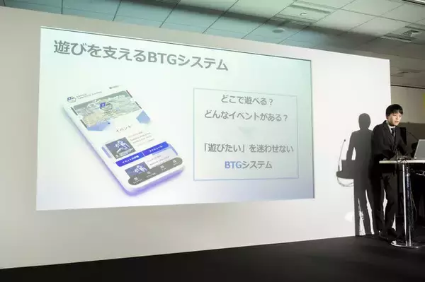 「『ガンダムアッセンブル』プレイレポ＆気になる要素を開発担当にインタビュー！ ガンダムならではのリッチさと「遊ぶ場所と遊ぶ相手をマッチングしてくれる」という強み」の画像