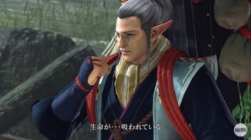 『モンハンライズ：サンブレイク』の新キャラは、津田健次郎さん演じる「薬師のタドリ」！ 深い見識でサポートする竜人族